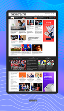 Проект для Rambler